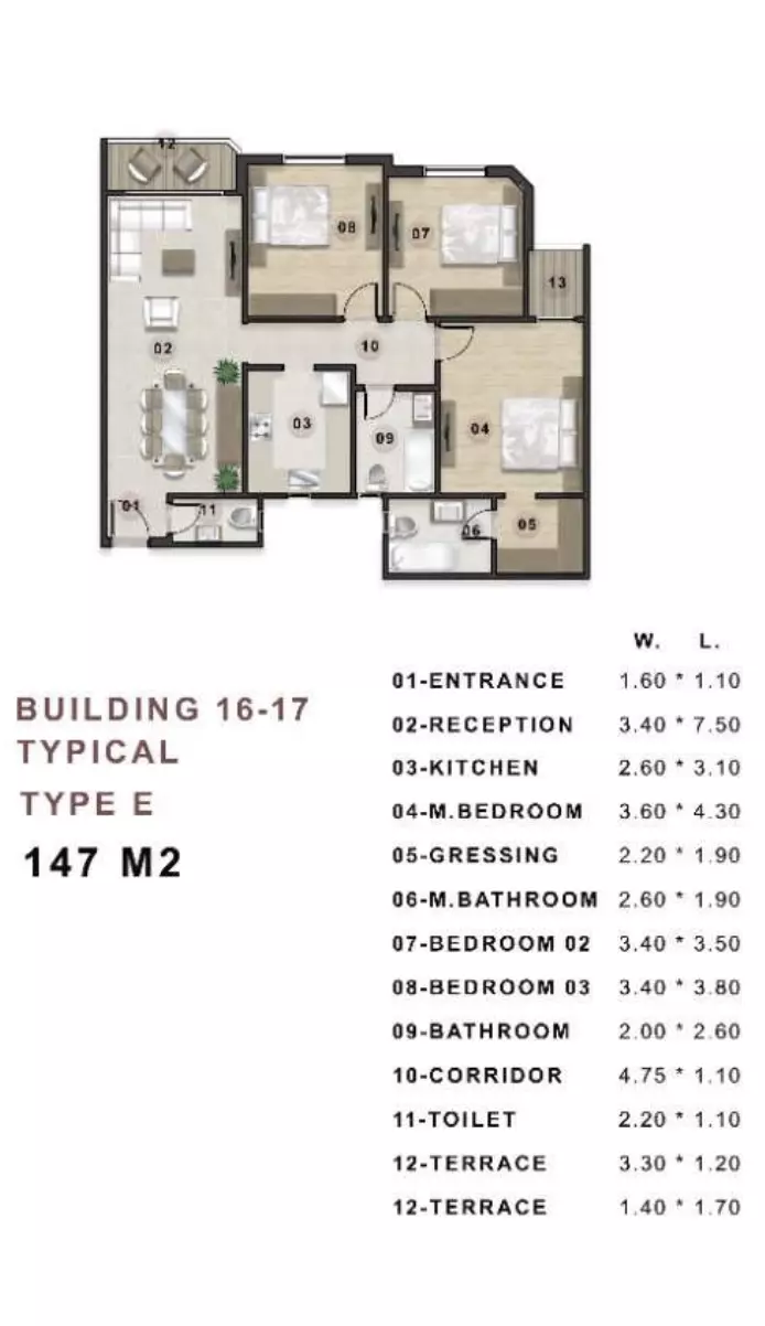 صورة مخطط ارضية الوحدة