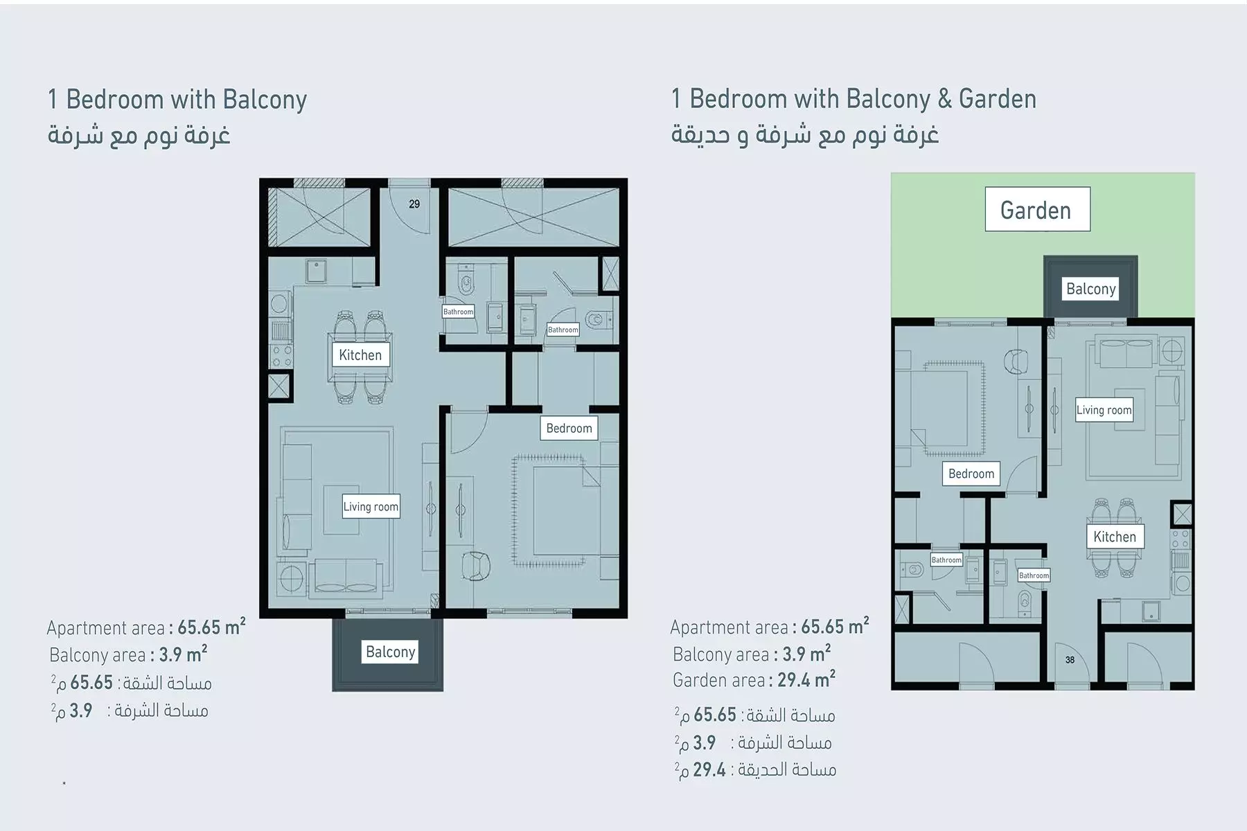 Unit floor plan image