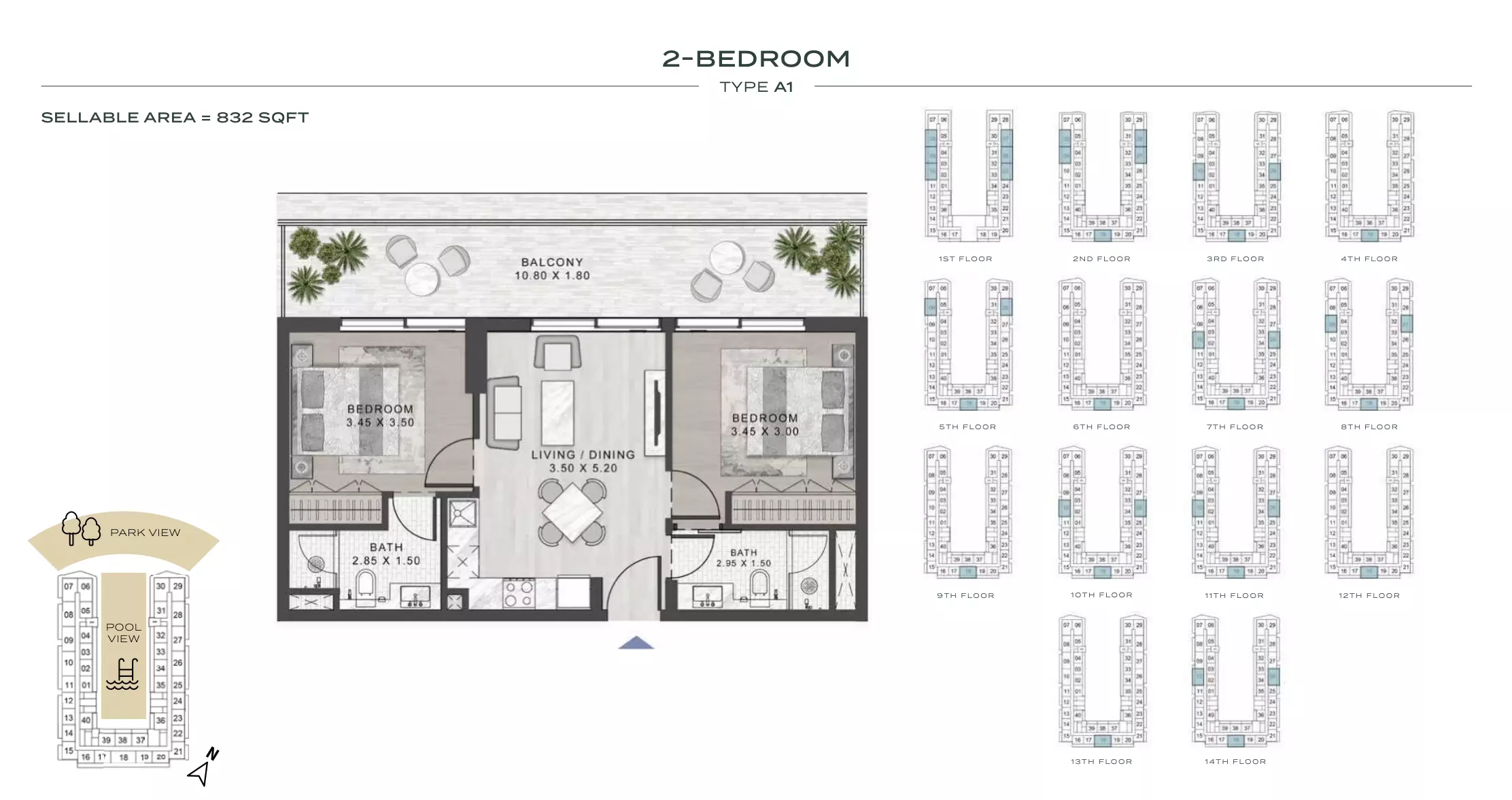 صورة مخطط ارضية الوحدة