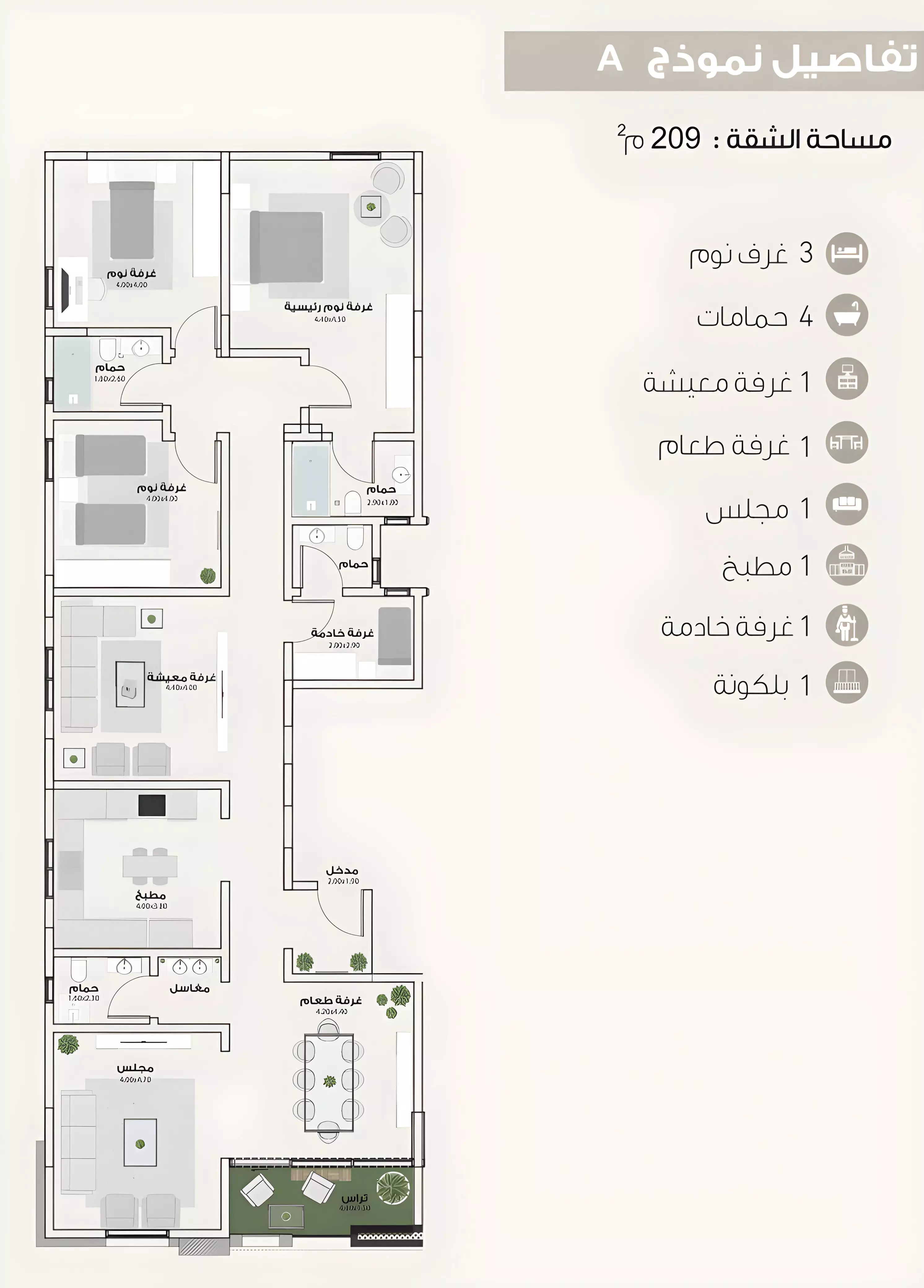 Unit floor plan image