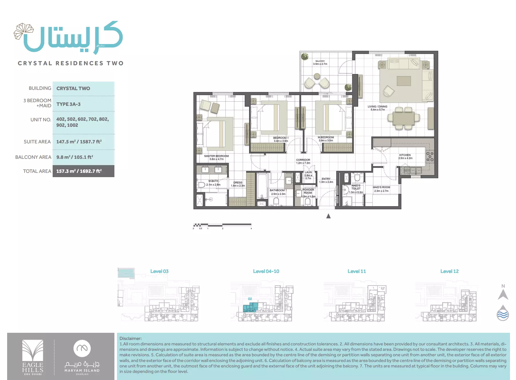 Unit floor plan image