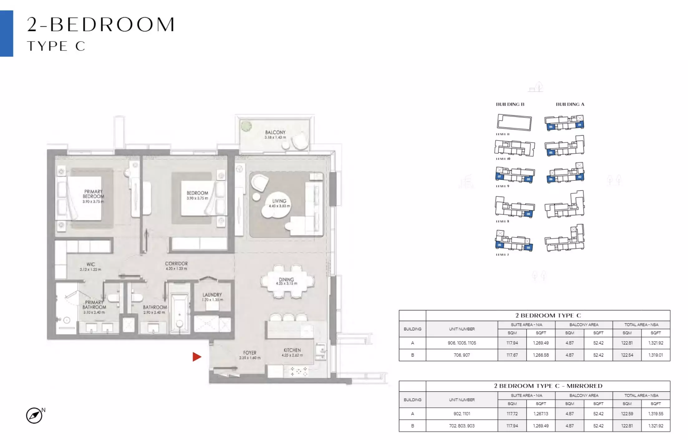 صورة مخطط ارضية الوحدة
