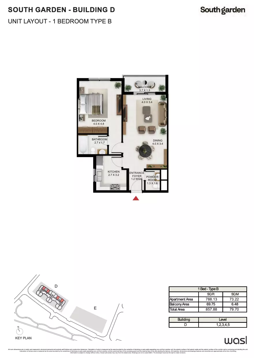 صورة مخطط ارضية الوحدة