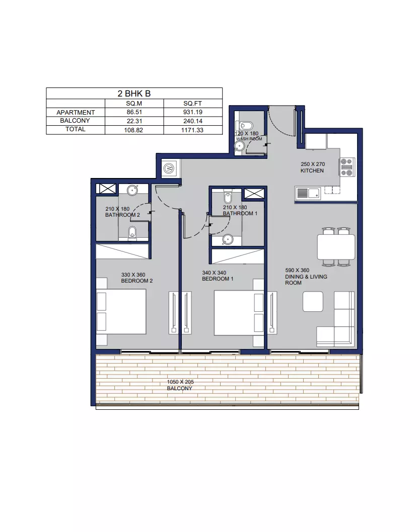 صورة مخطط ارضية الوحدة