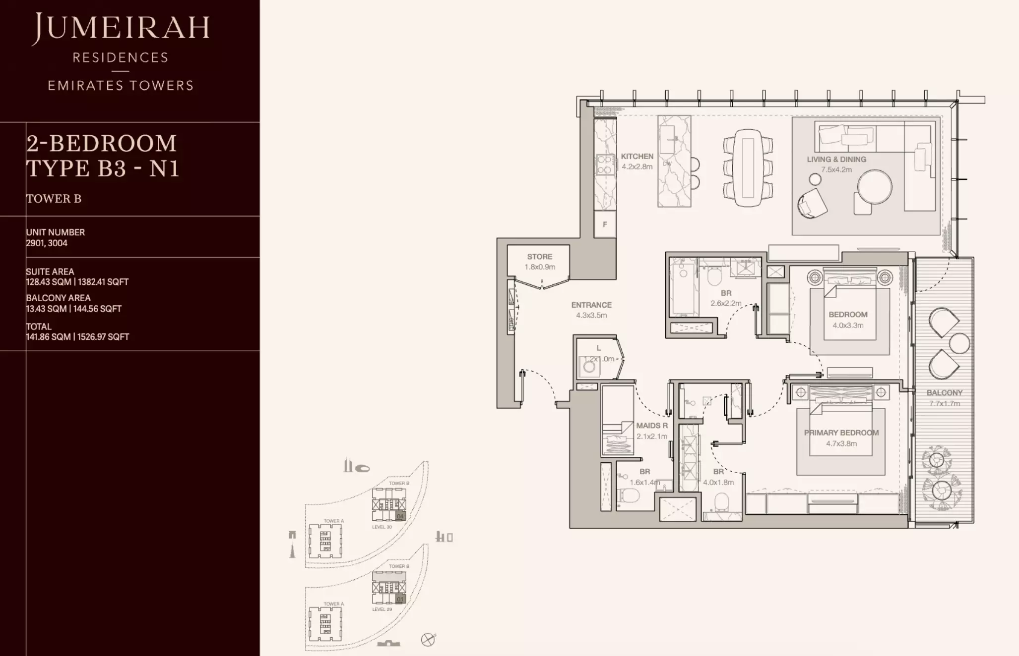 Jumeirah Residences Emirates Towers Type B3-N1-Tower B, 2 beds
