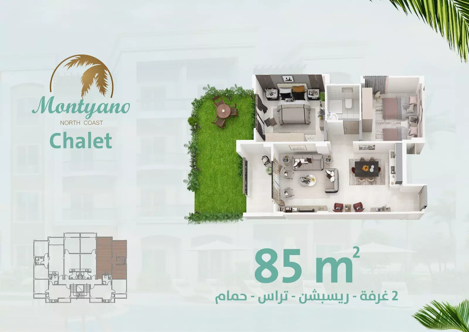 Unit floor plan image