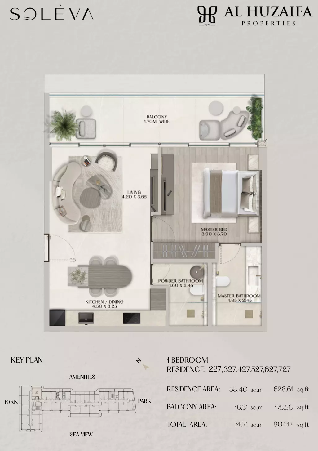 صورة مخطط ارضية الوحدة