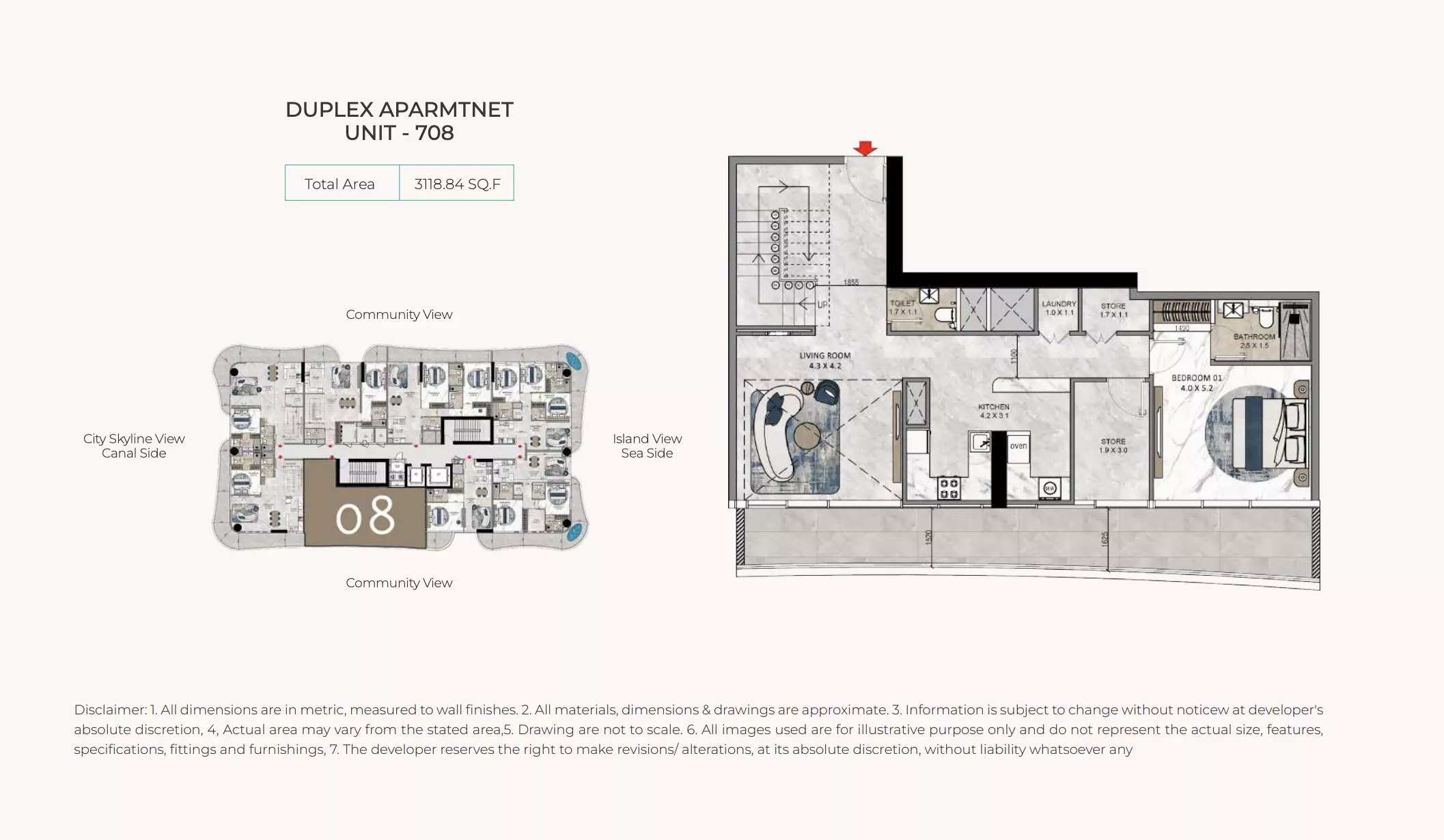 صورة مخطط ارضية الوحدة