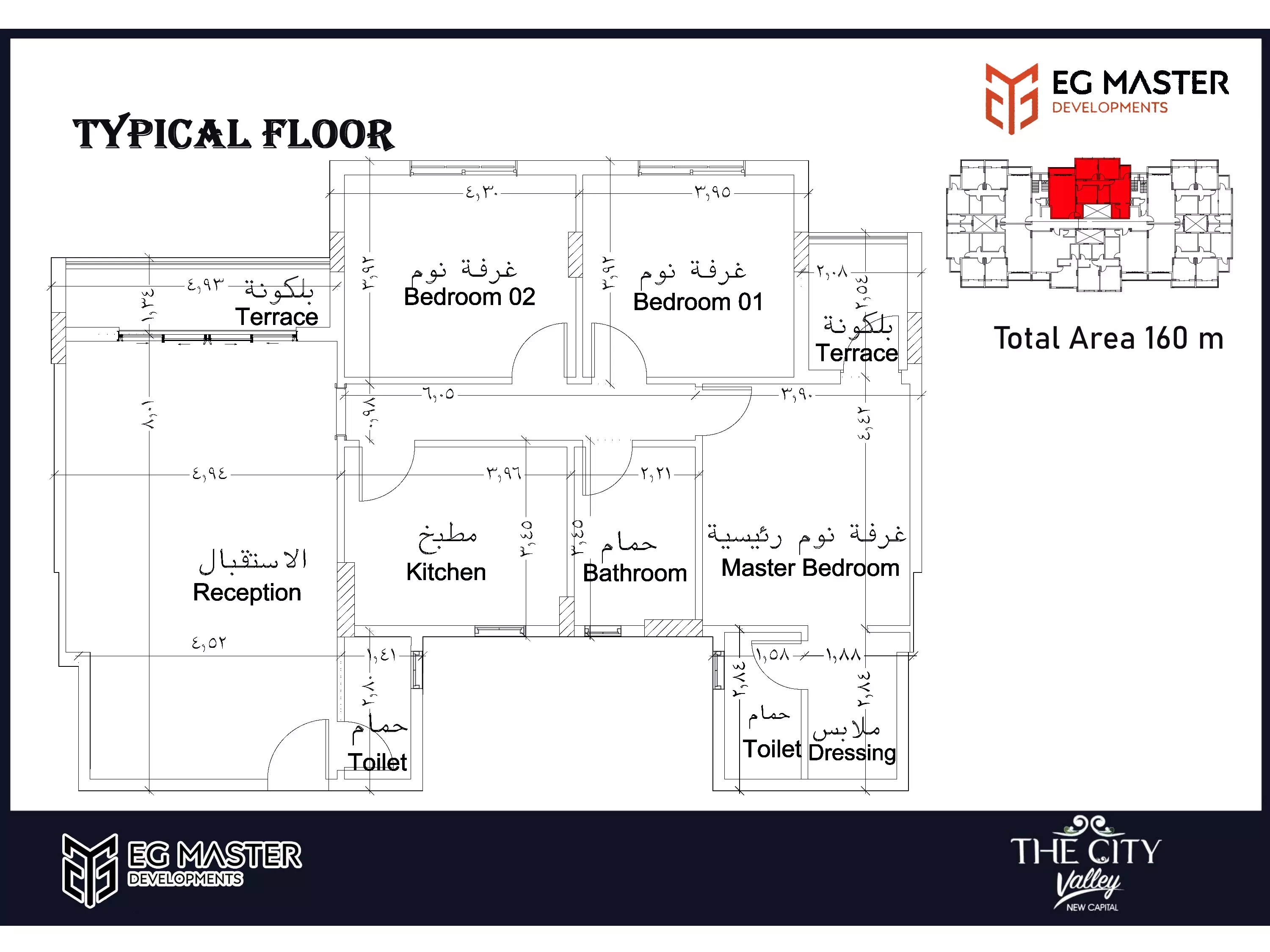 Unit floor plan image