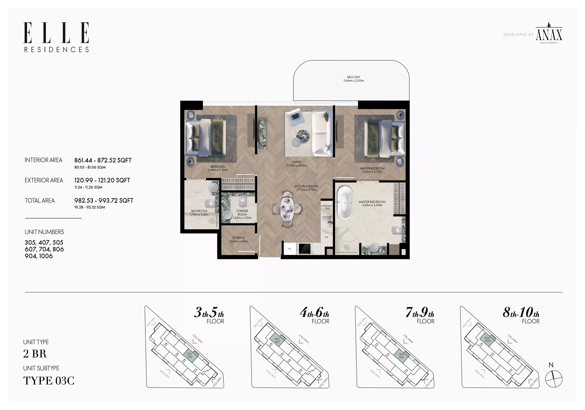صورة مخطط ارضية الوحدة