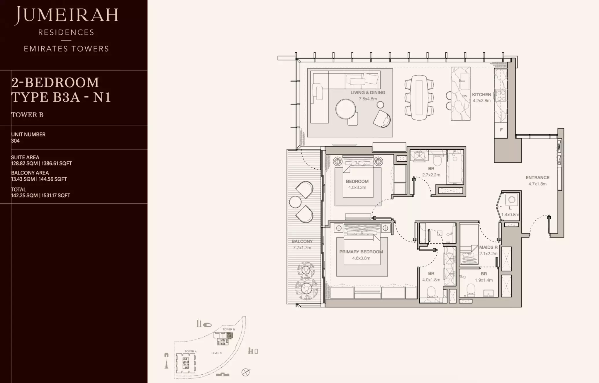 Jumeirah Residences Emirates Towers Type B3A-N1-Tower B, 2 beds