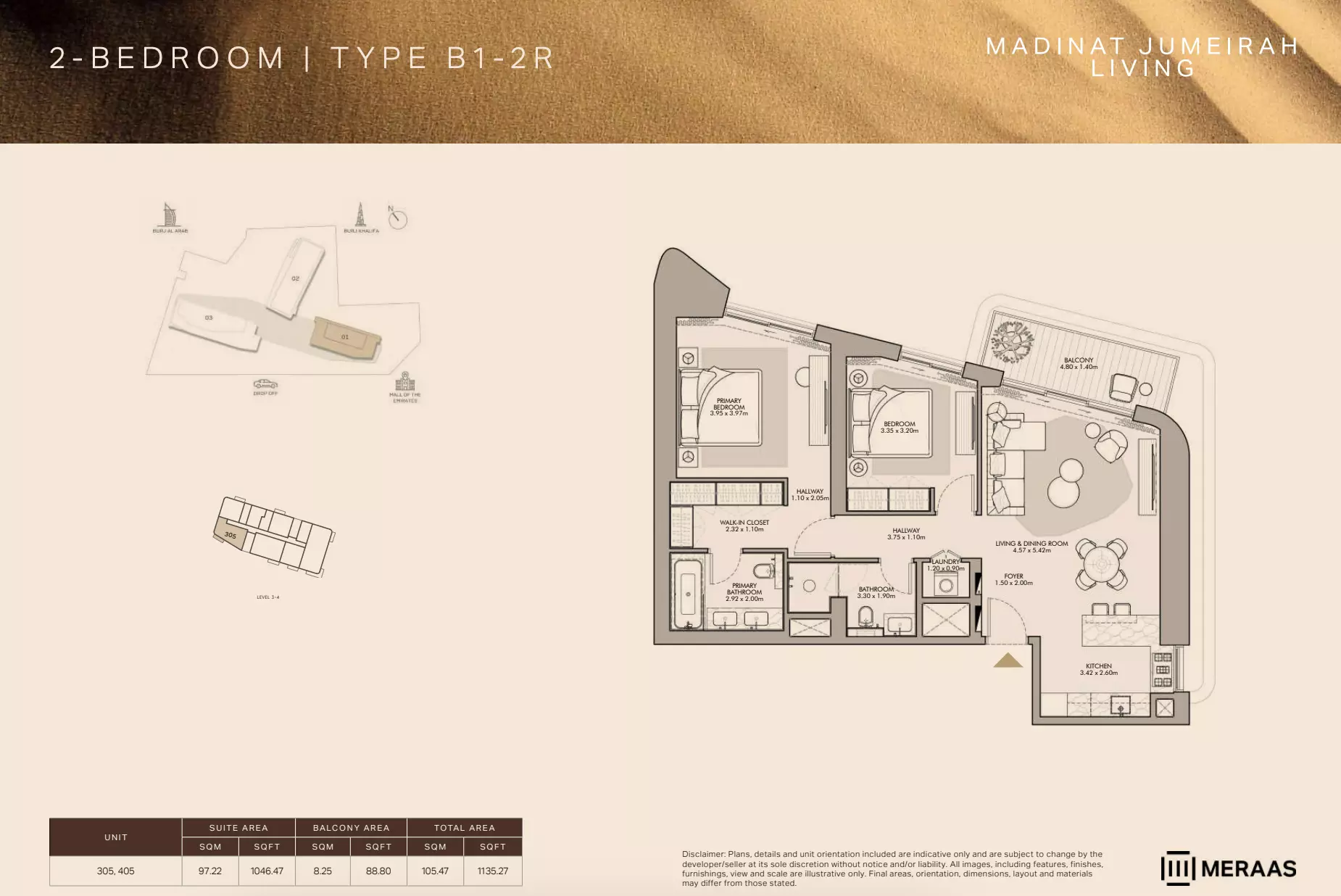 صورة مخطط ارضية الوحدة