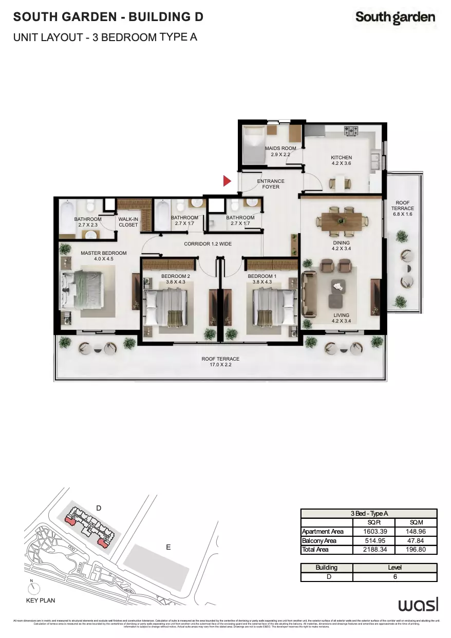 صورة مخطط ارضية الوحدة