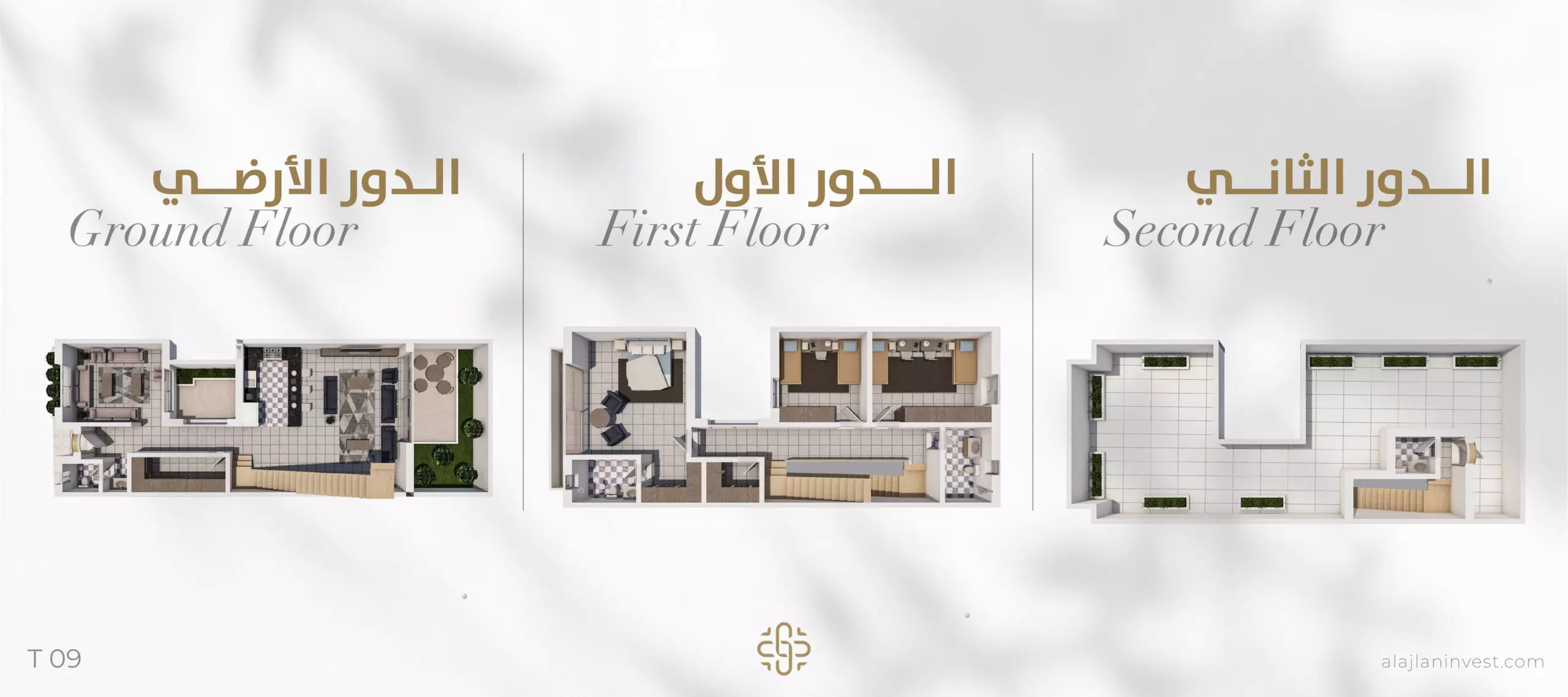 صورة مخطط ارضية الوحدة