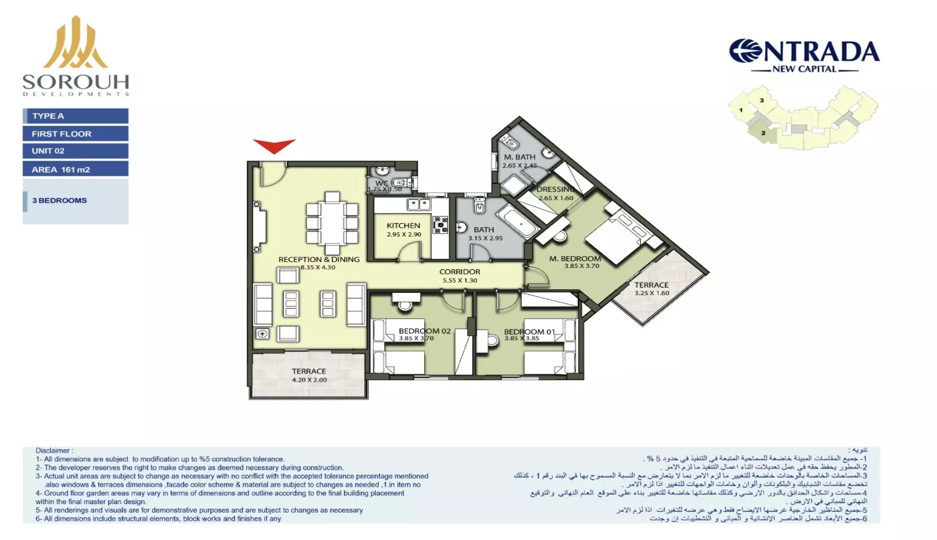 Unit floor plan image