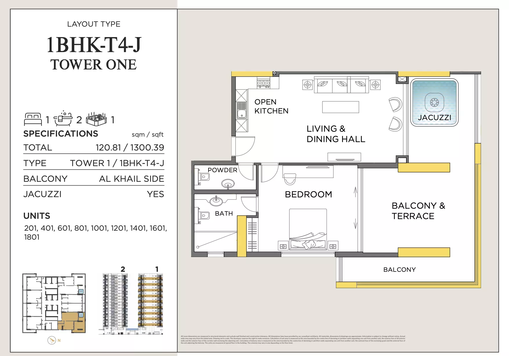 Unit floor plan image