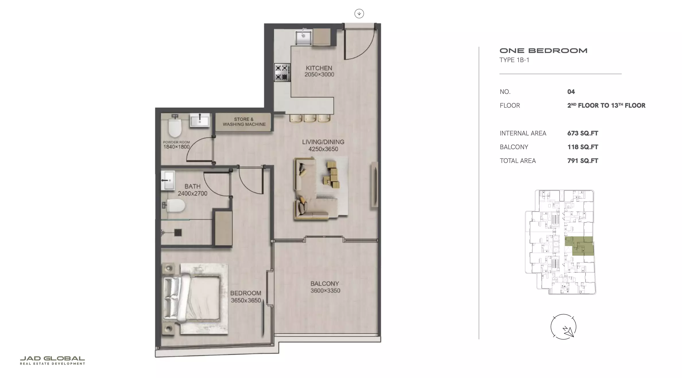 صورة مخطط ارضية الوحدة