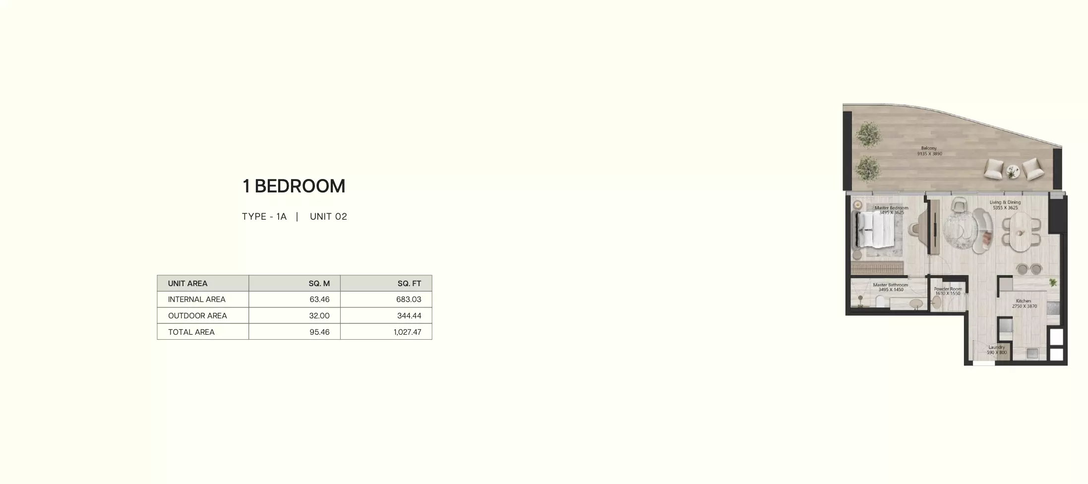 صورة مخطط ارضية الوحدة