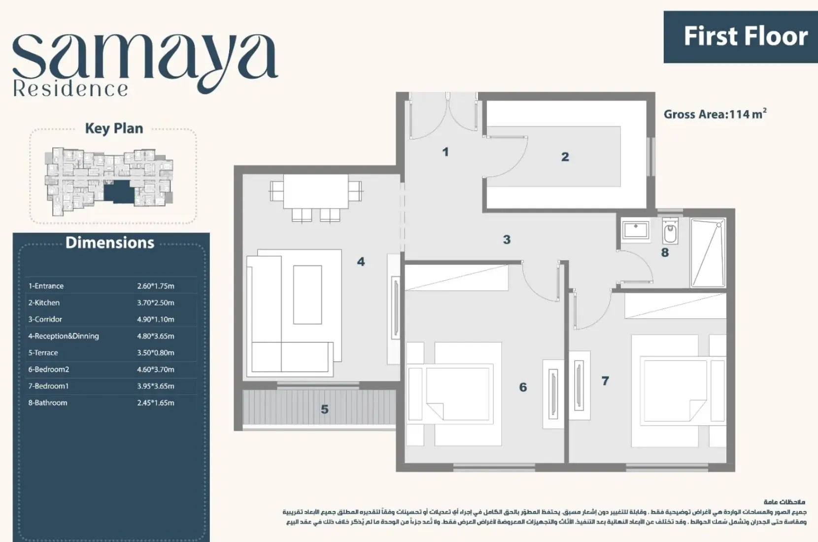 Unit floor plan image