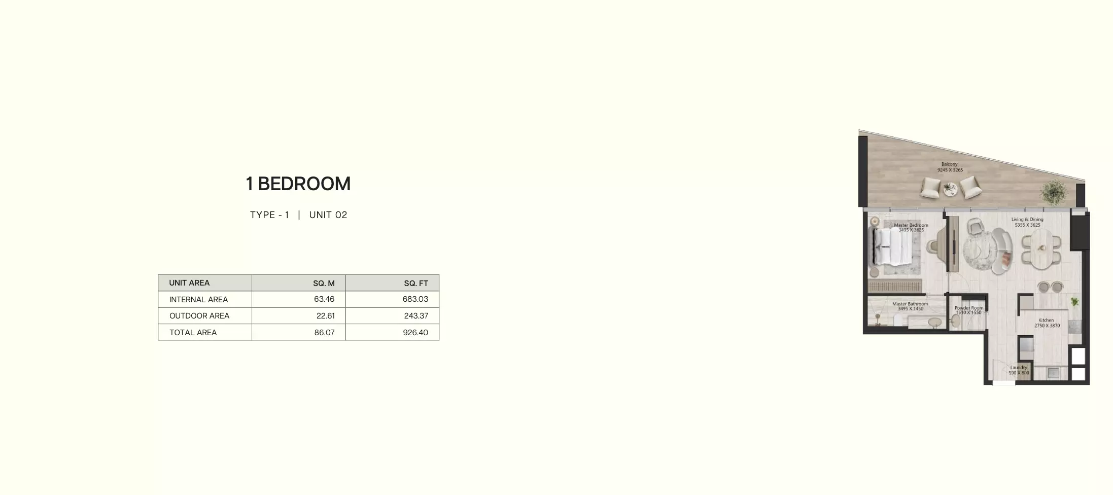 صورة مخطط ارضية الوحدة