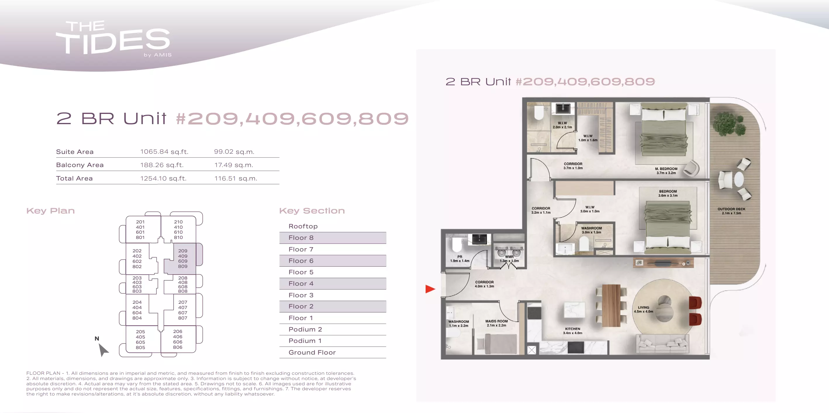 صورة مخطط ارضية الوحدة