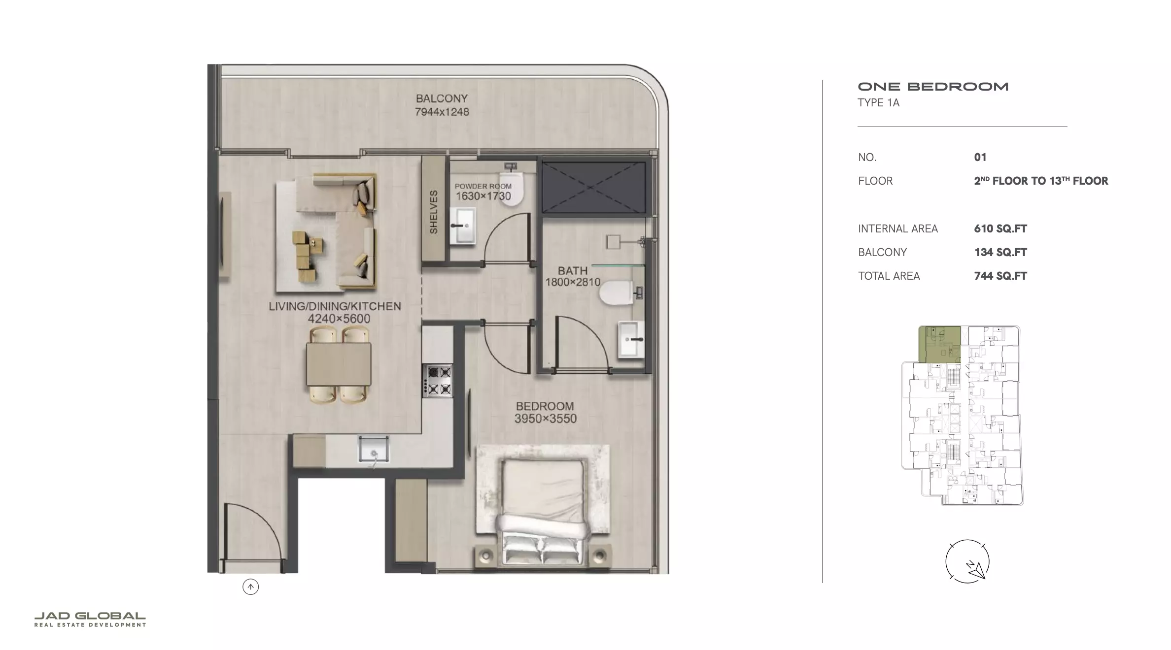صورة مخطط ارضية الوحدة
