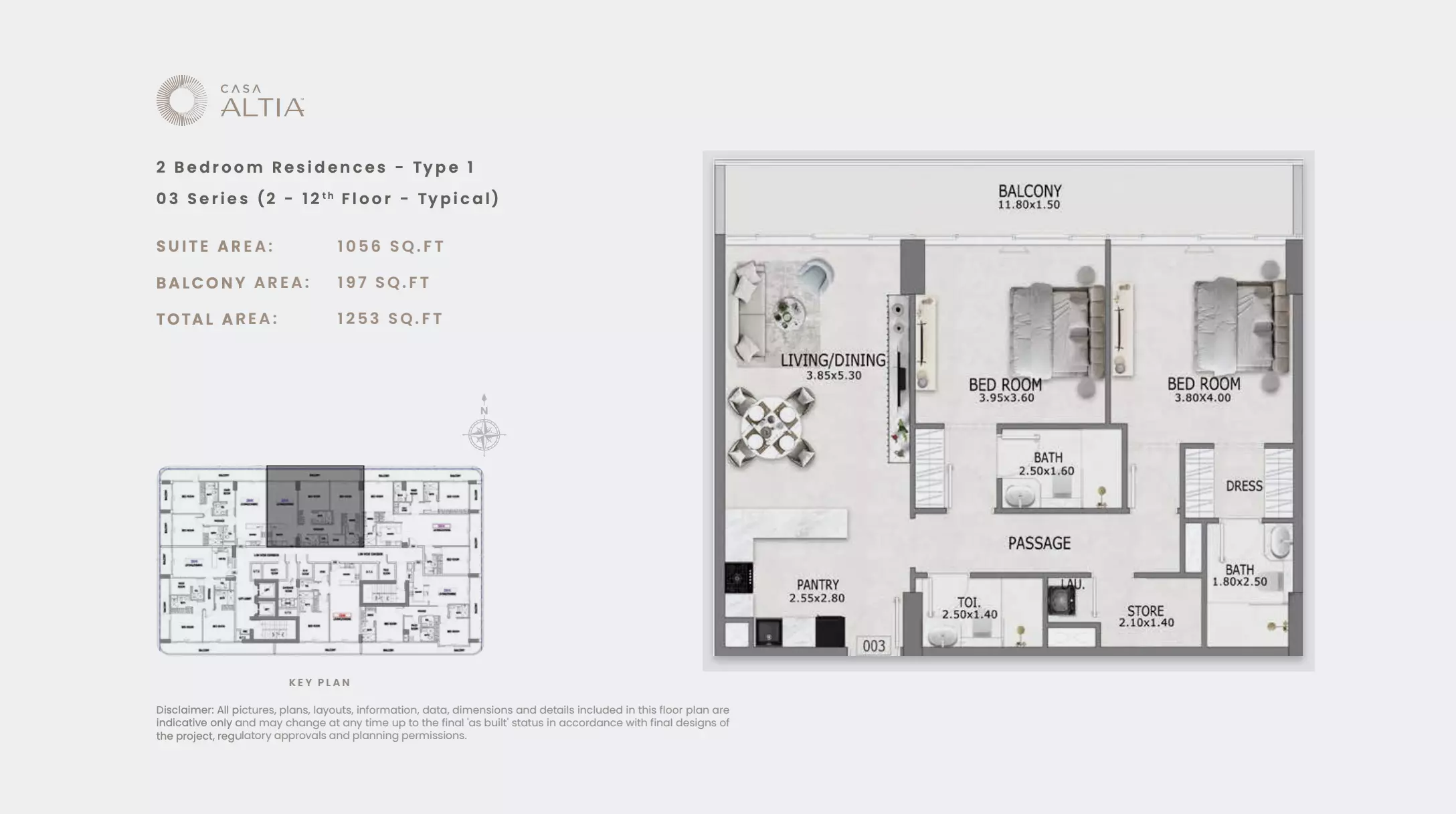 صورة مخطط ارضية الوحدة