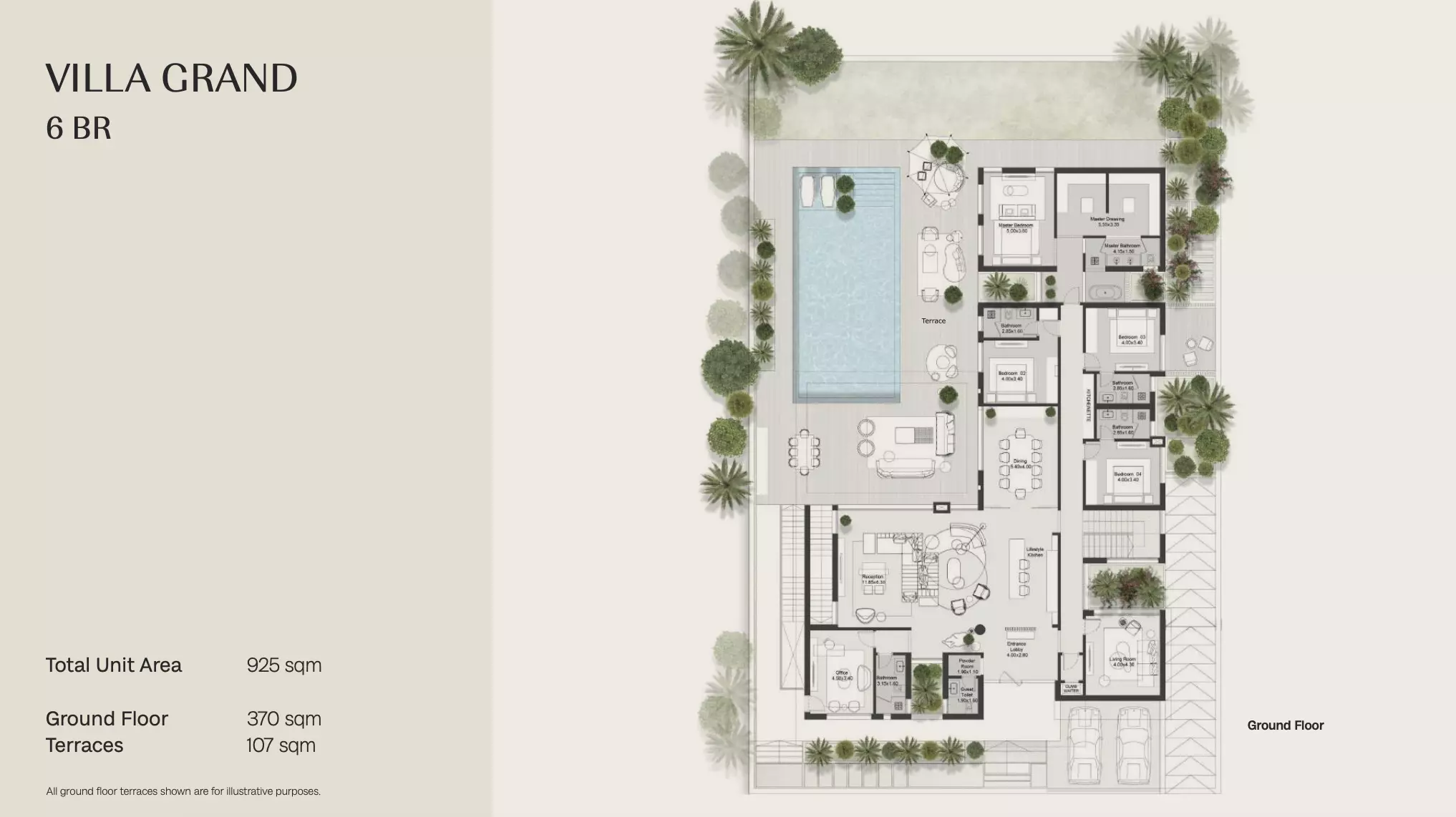 صورة مخطط ارضية الوحدة