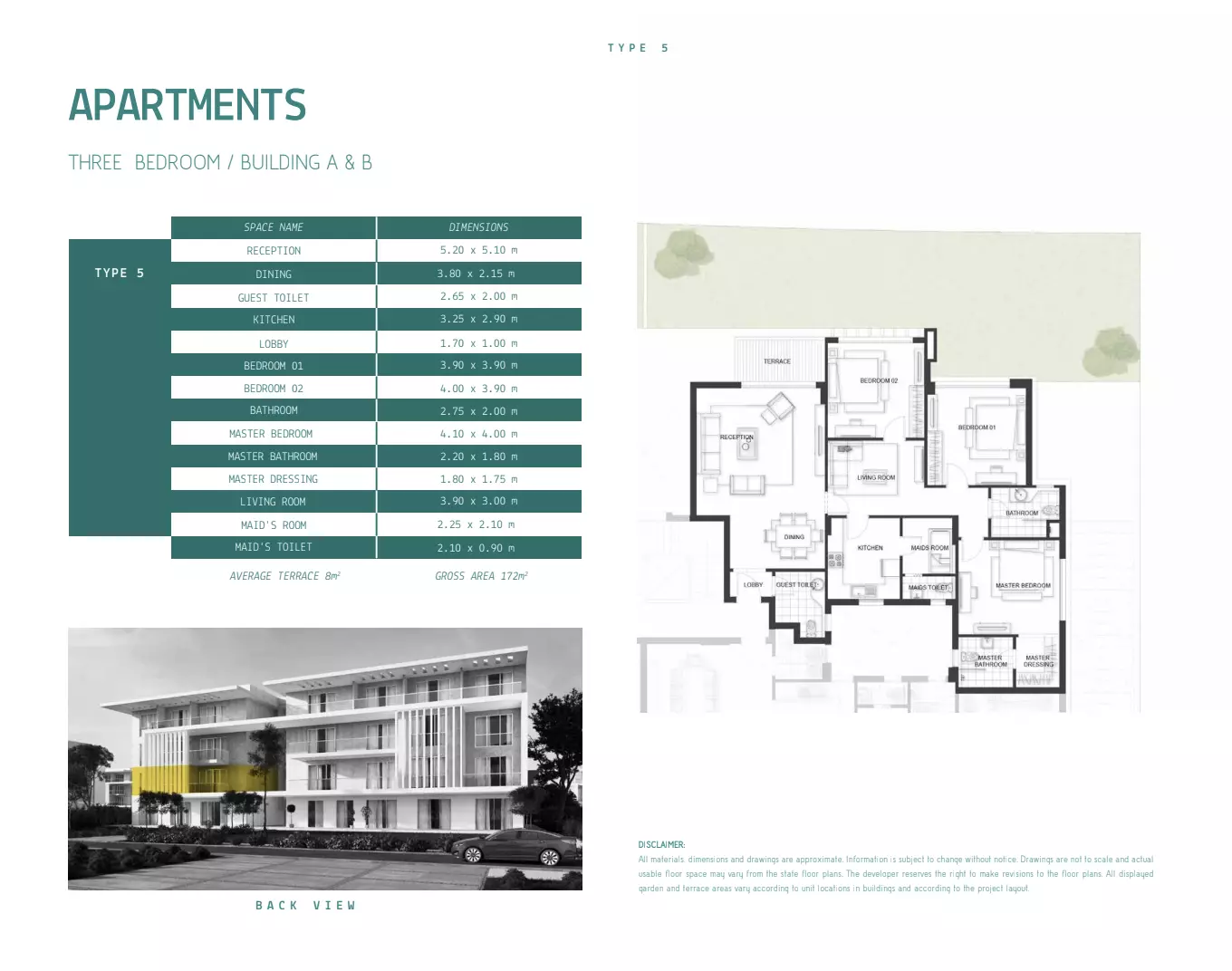 صورة مخطط ارضية الوحدة