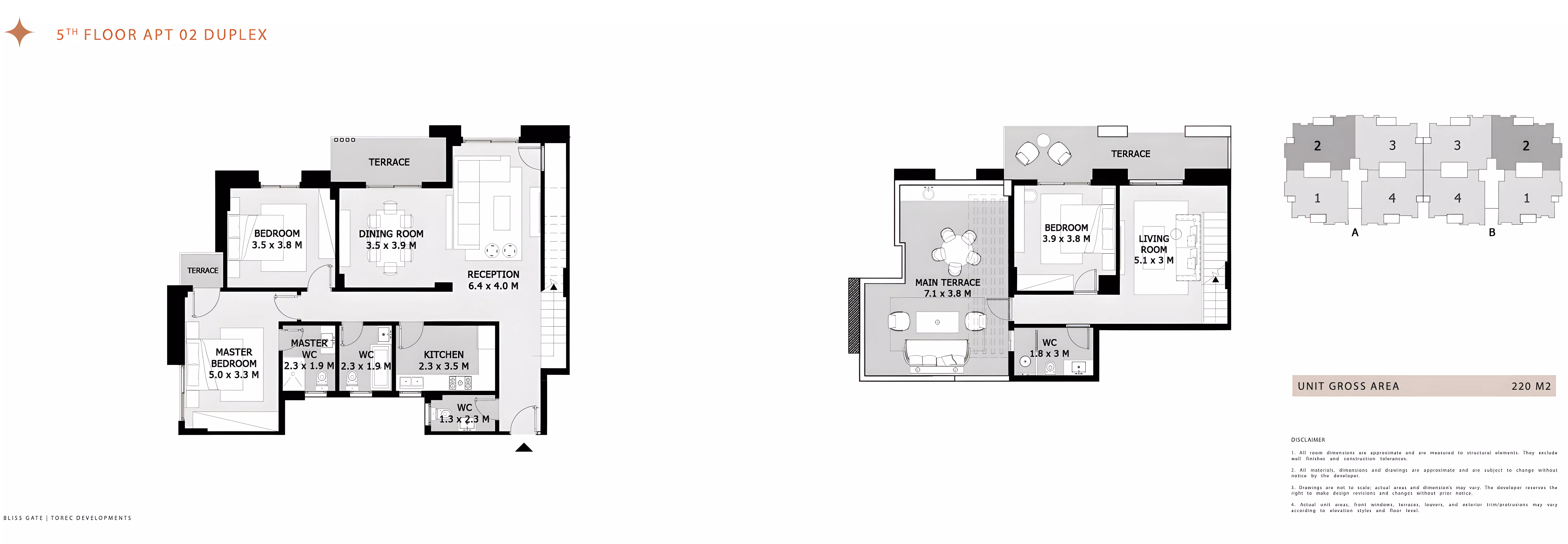 صورة مخطط ارضية الوحدة