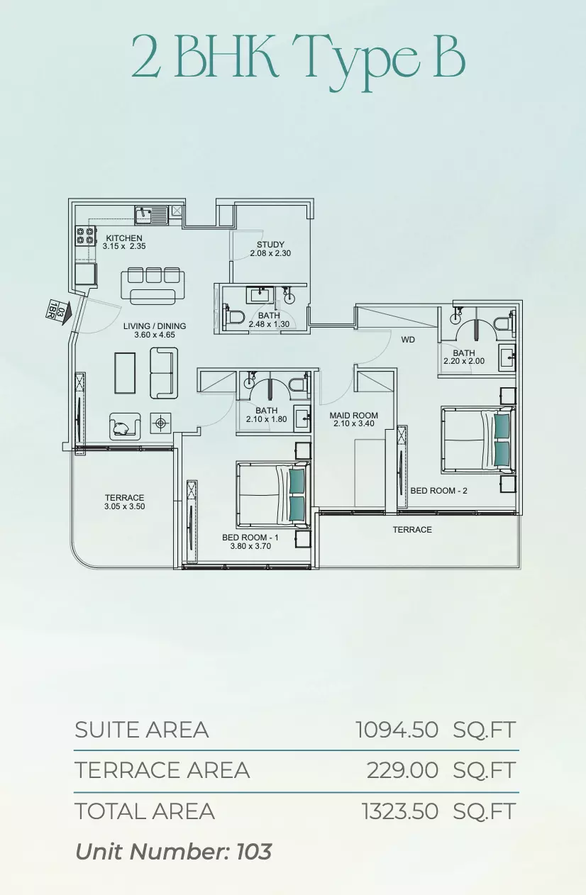 صورة مخطط ارضية الوحدة