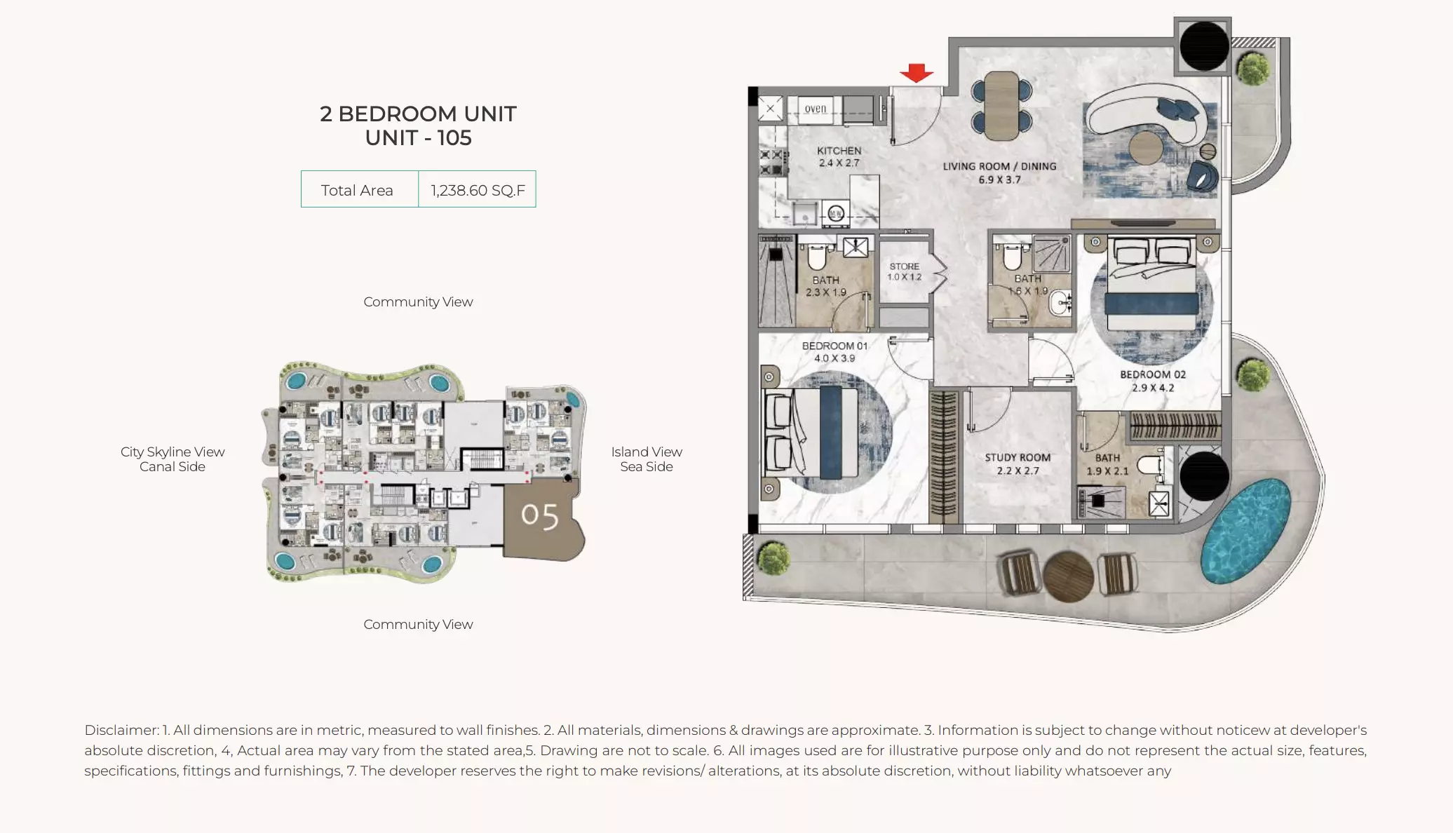 صورة مخطط ارضية الوحدة