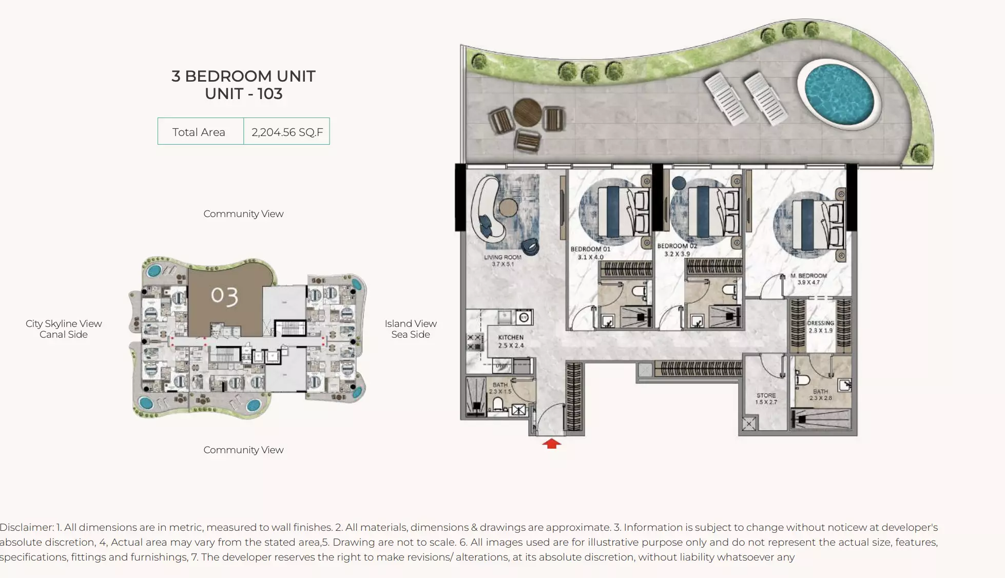 صورة مخطط ارضية الوحدة