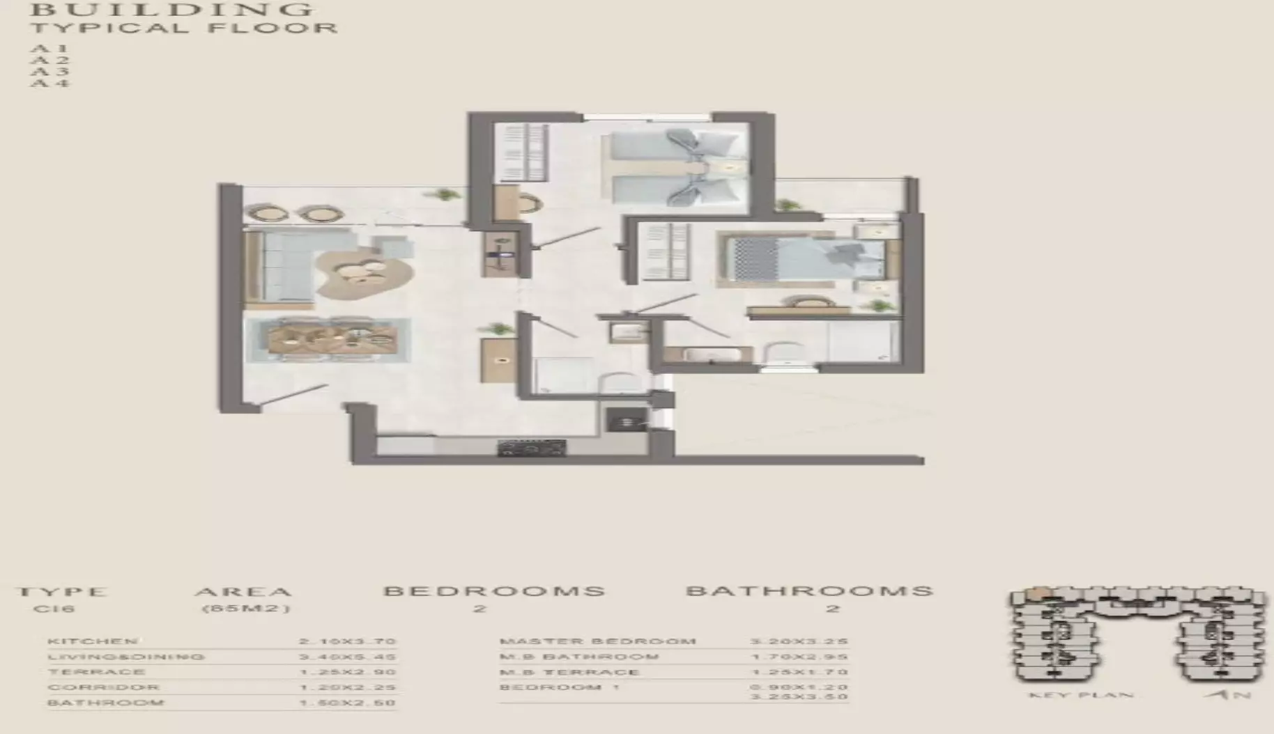صورة مخطط ارضية الوحدة