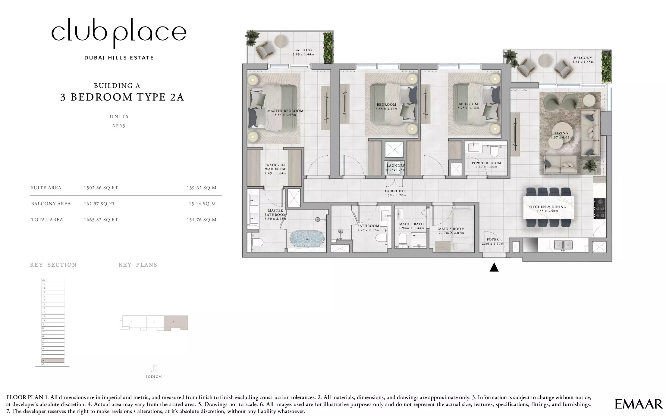 صورة مخطط ارضية الوحدة