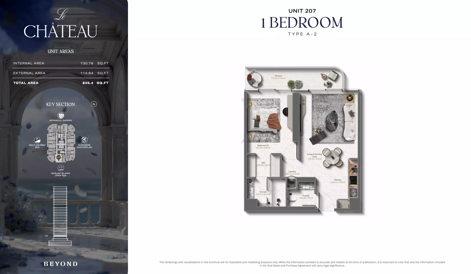 صورة مخطط ارضية الوحدة