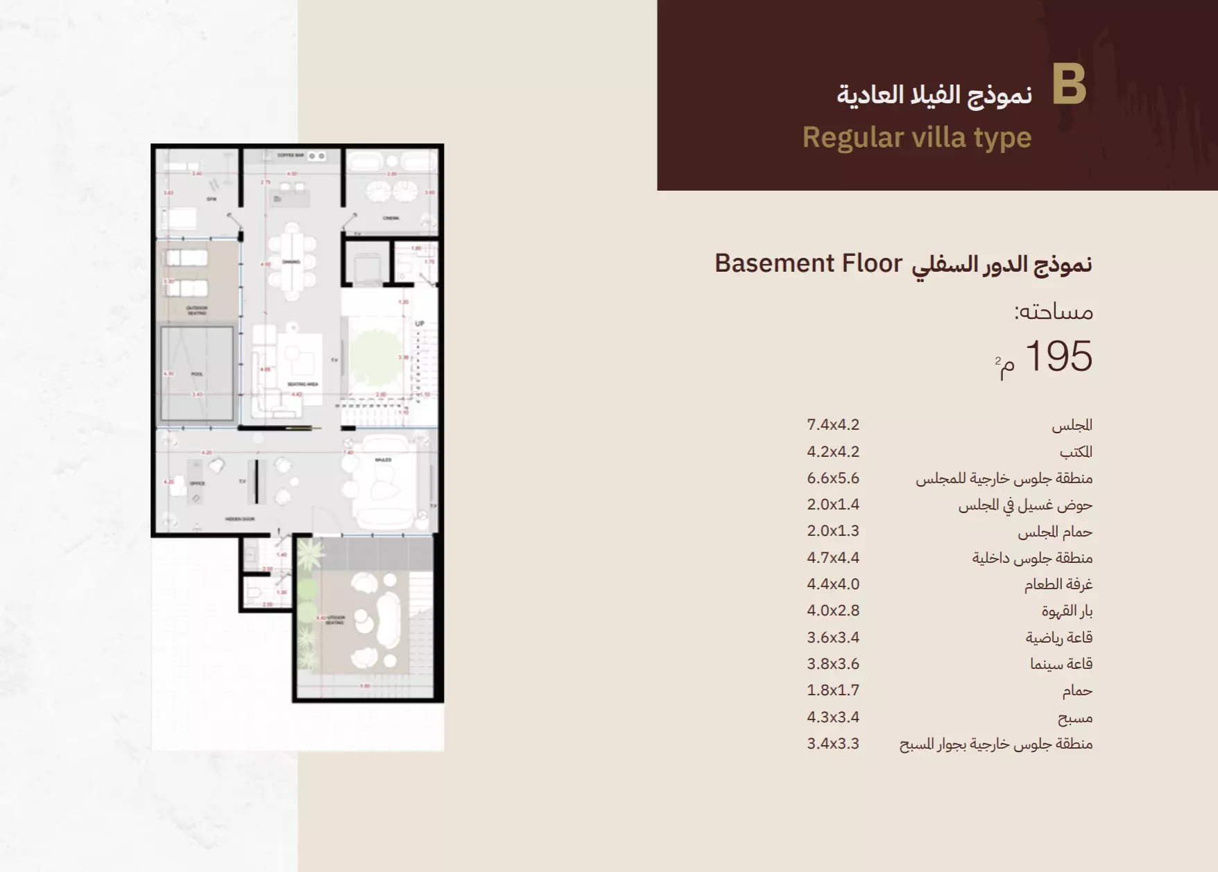 Unit floor plan image