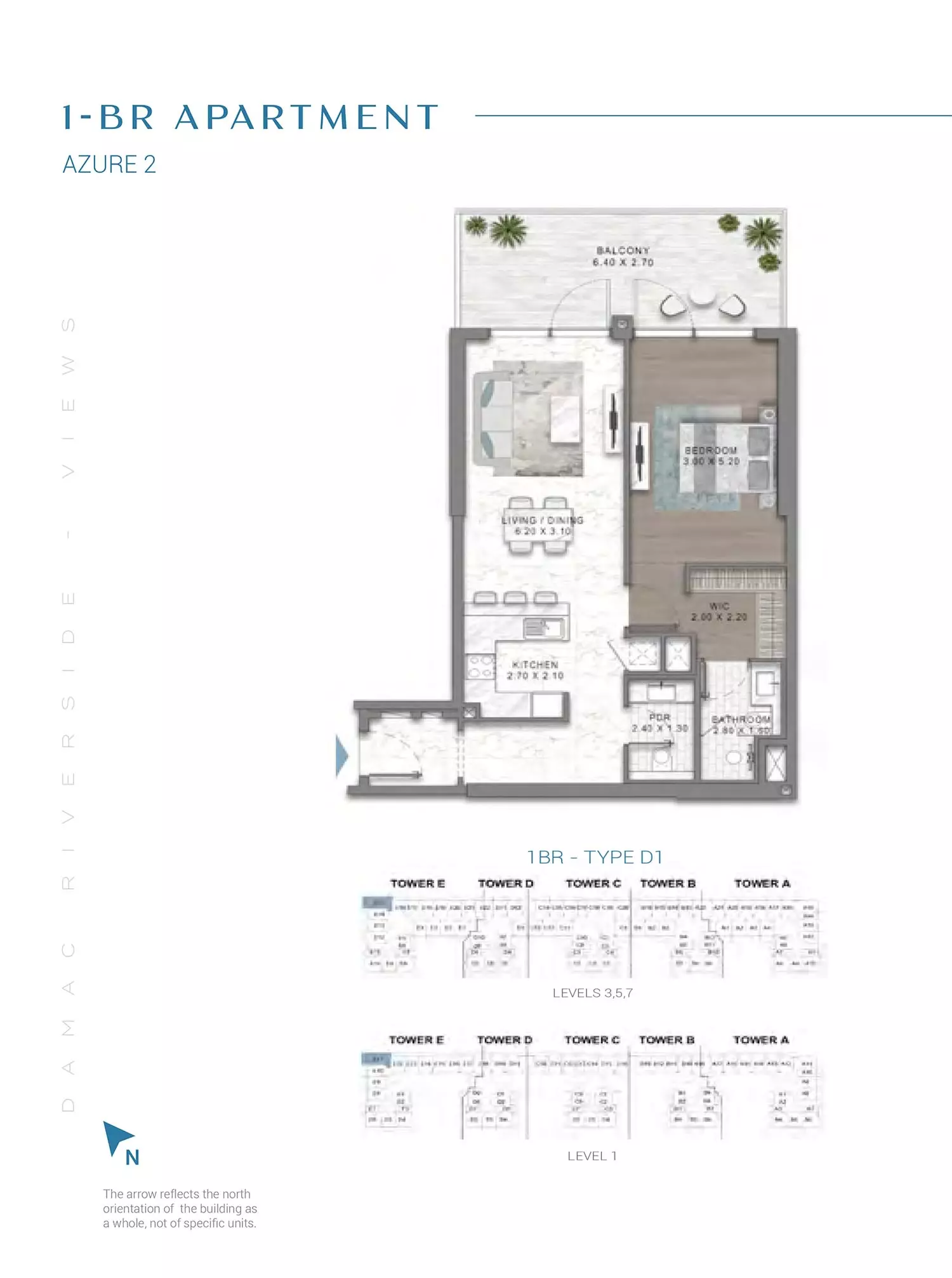 صورة مخطط ارضية الوحدة