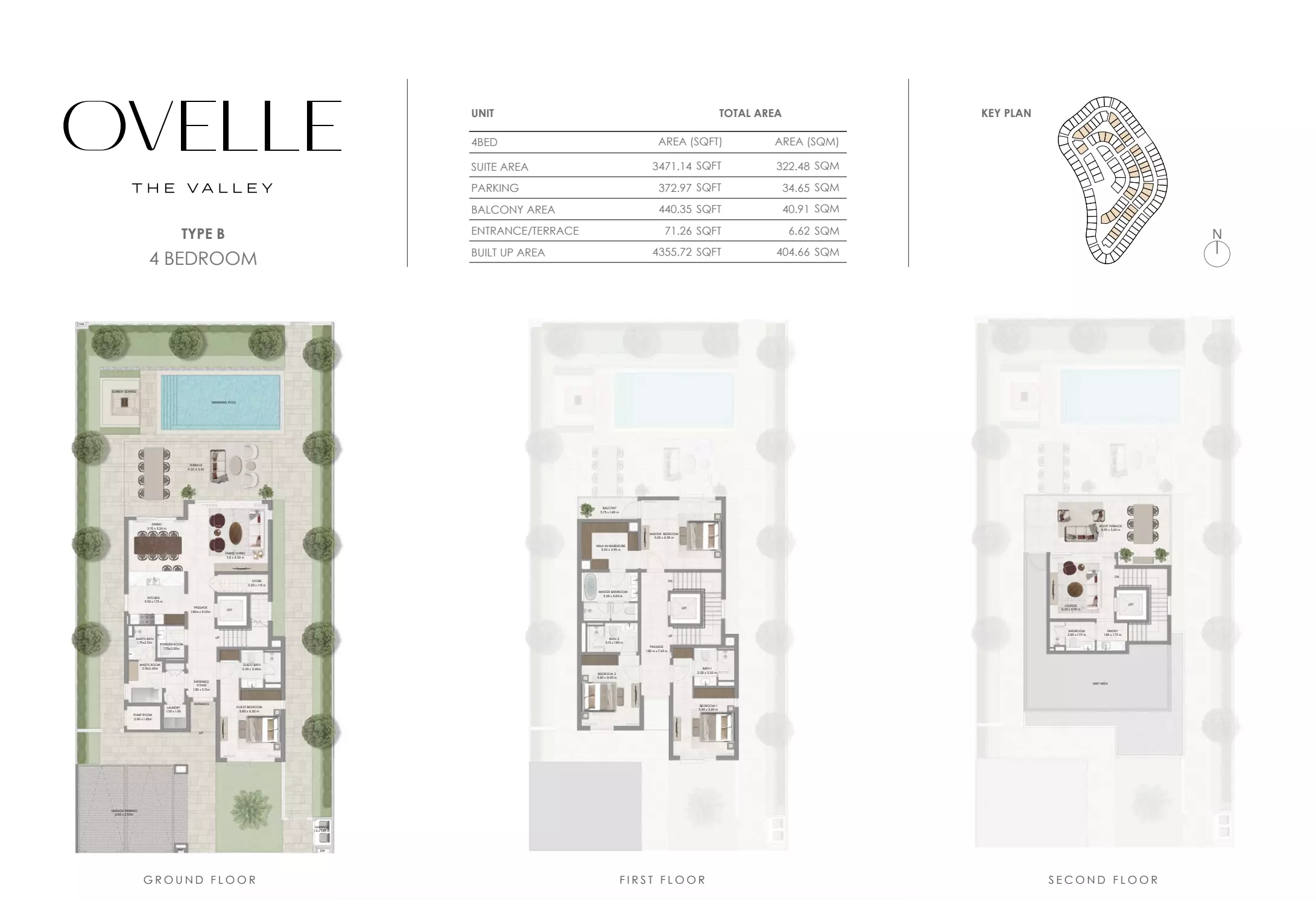 صورة مخطط ارضية الوحدة