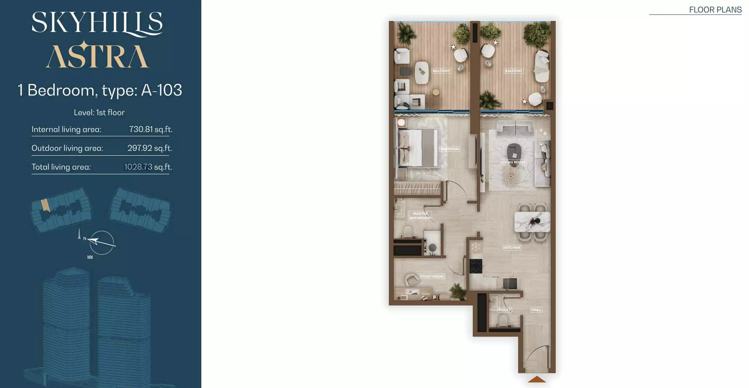 Skyhills Astra By Hre — 1BR floor plan