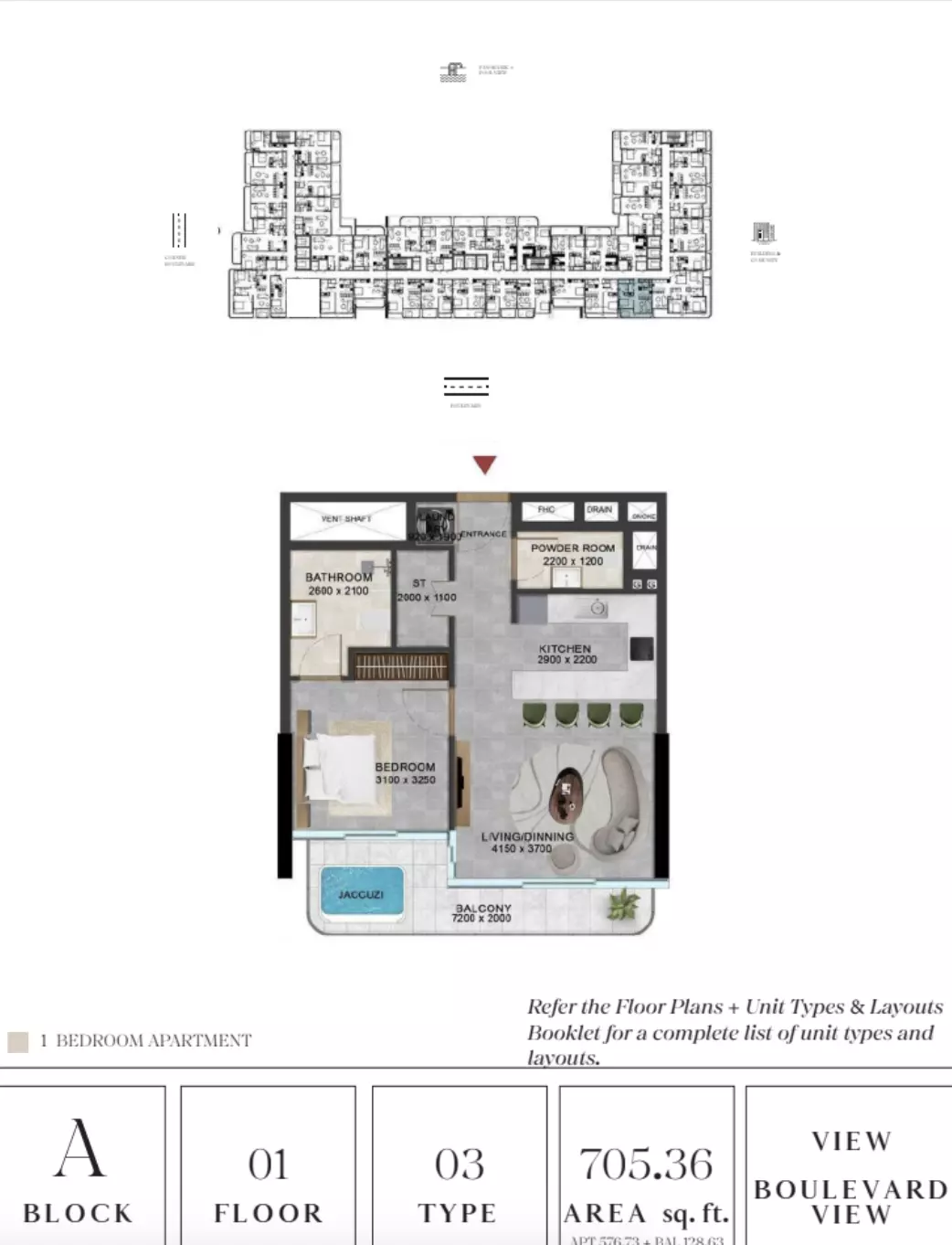 Unit floor plan image