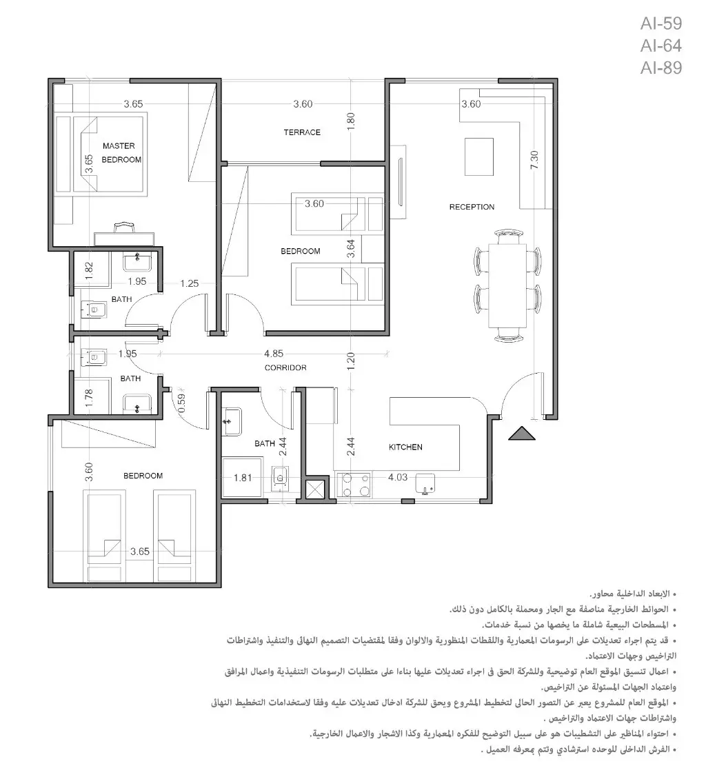 Unit floor plan image