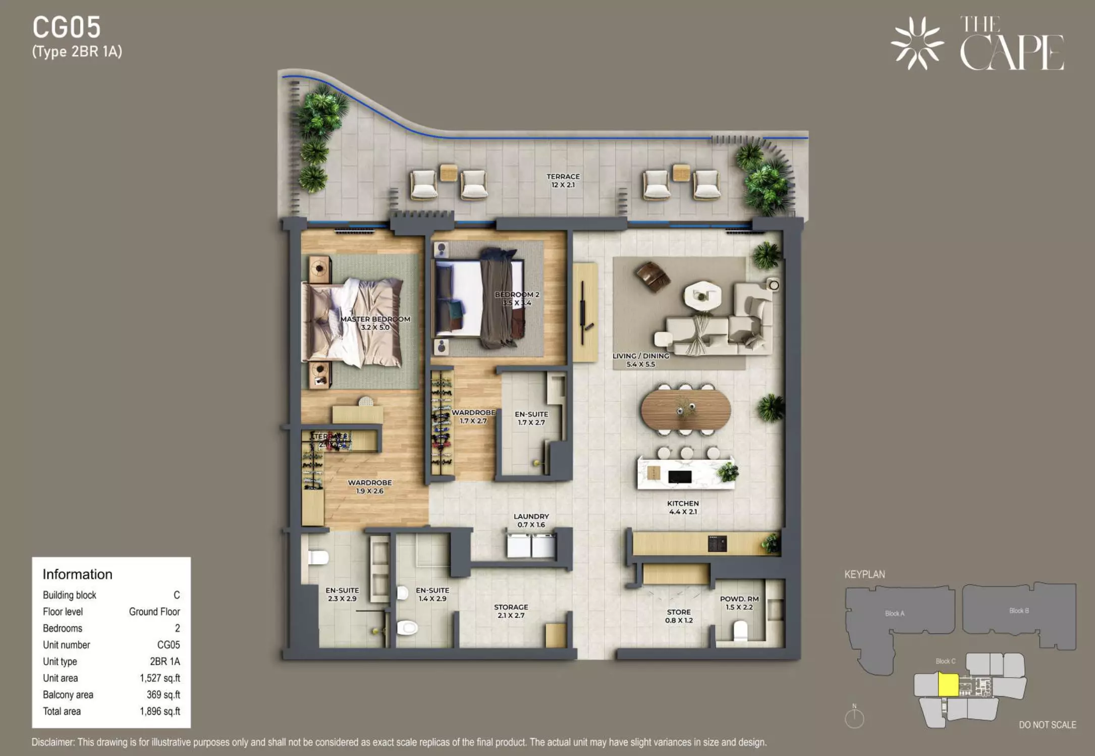 صورة مخطط ارضية الوحدة