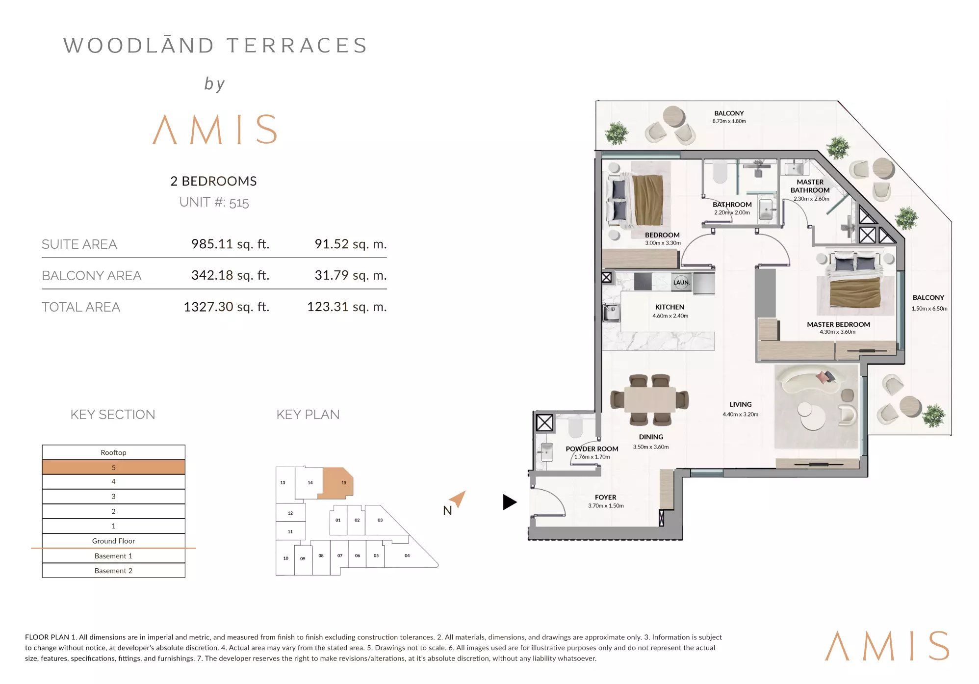 صورة مخطط ارضية الوحدة