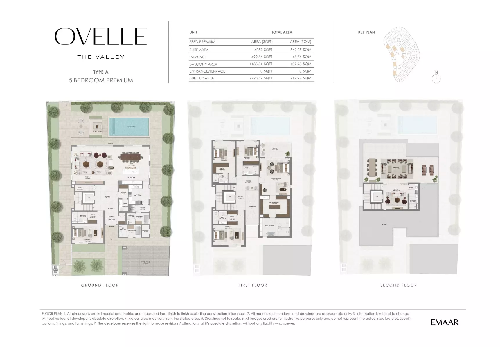 صورة مخطط ارضية الوحدة