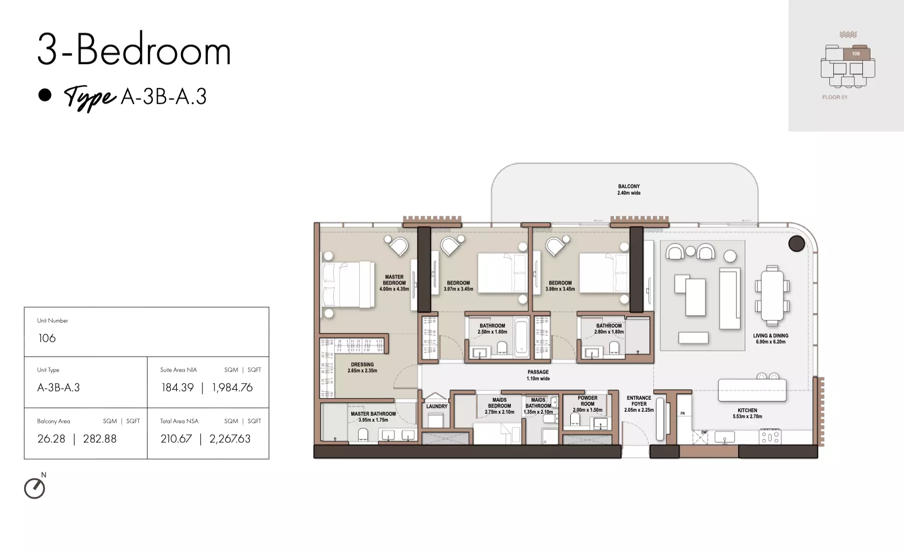 صورة مخطط ارضية الوحدة