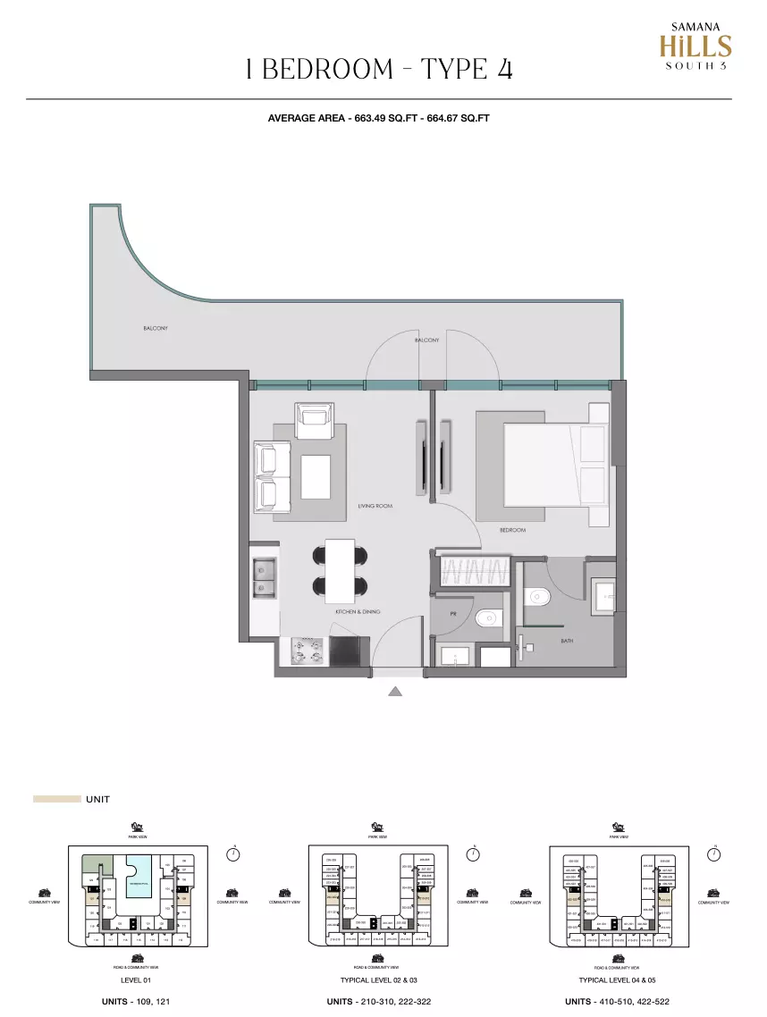 صورة مخطط ارضية الوحدة