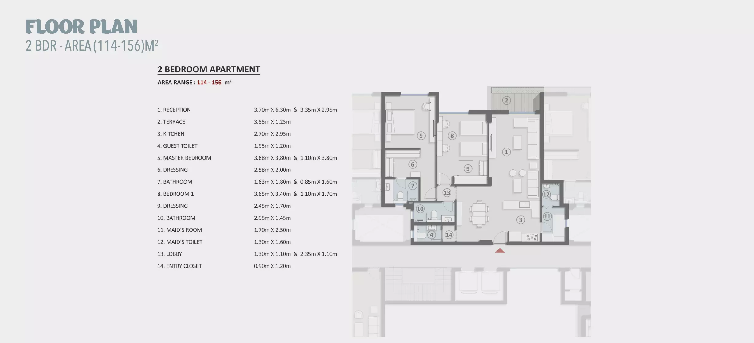 صورة مخطط ارضية الوحدة