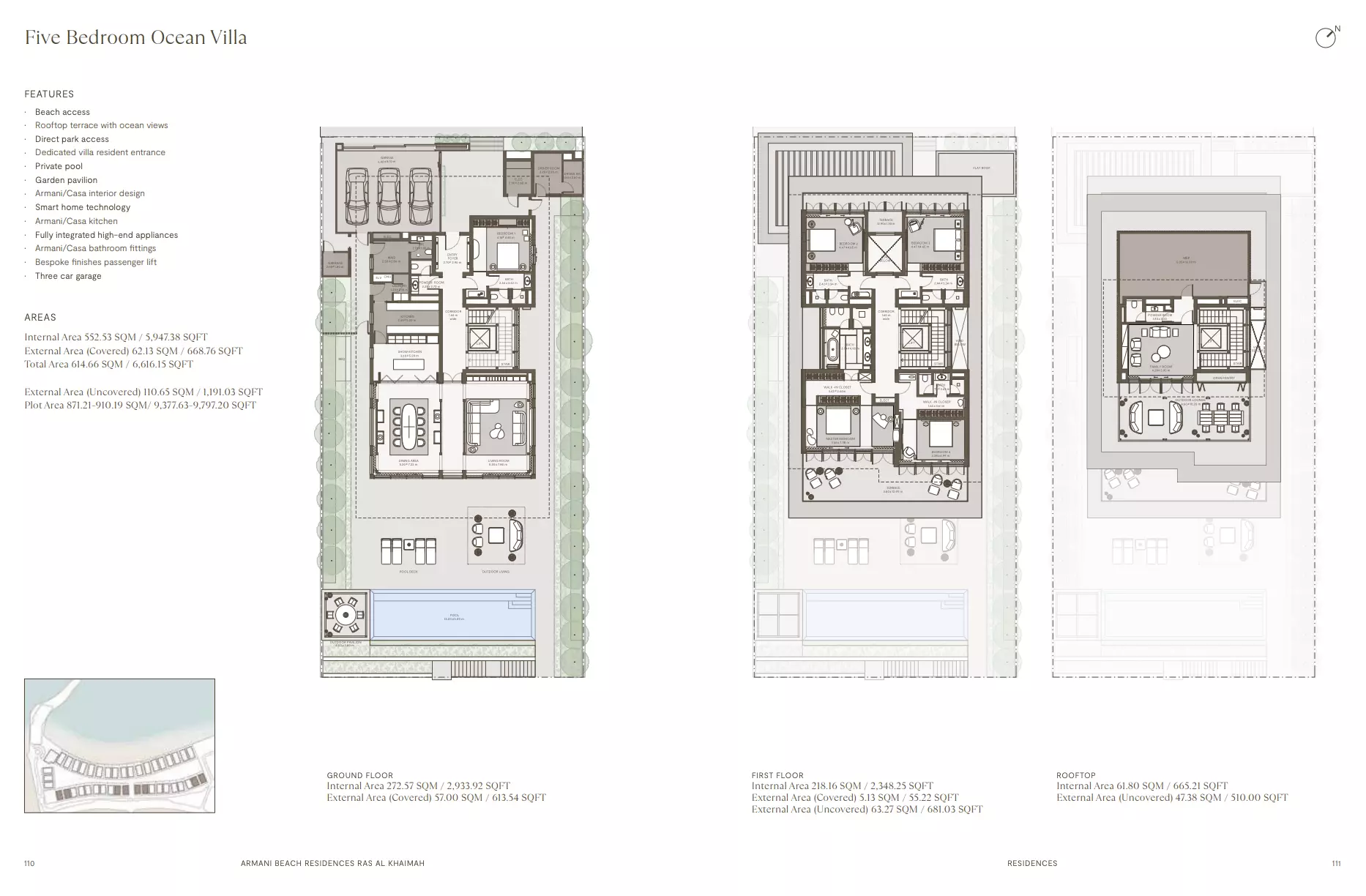 صورة مخطط ارضية الوحدة