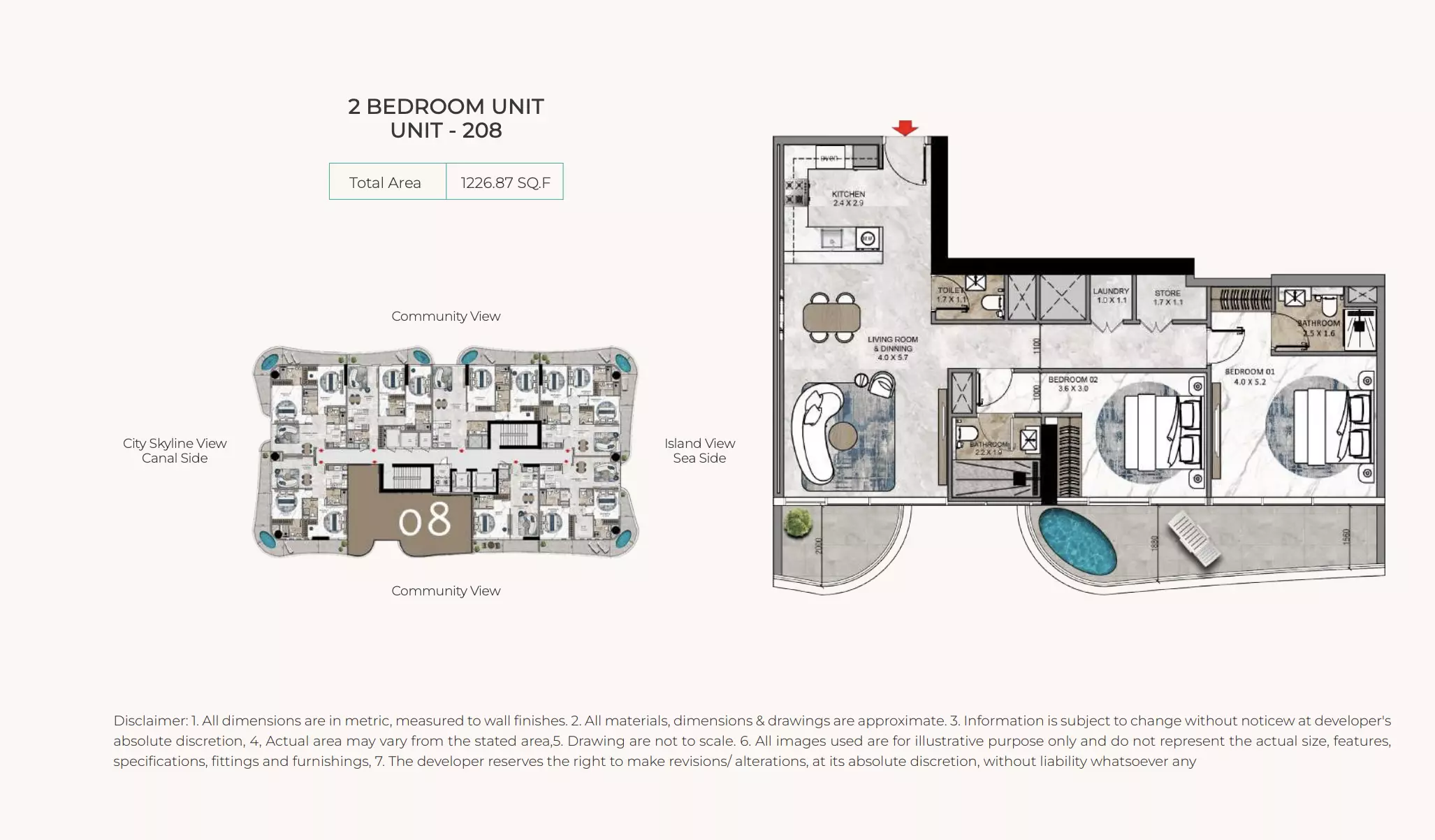 صورة مخطط ارضية الوحدة